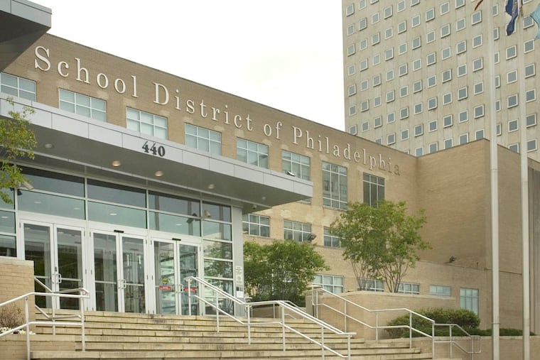 The School District of Philadelphia District Headquarters building at 440 N. Broad St.
